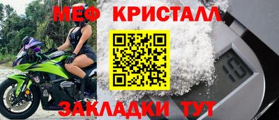 гашик Туймазы
