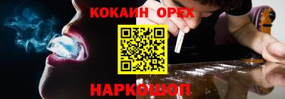 гашик Туймазы