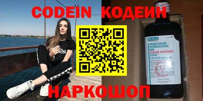 кристаллы Тула