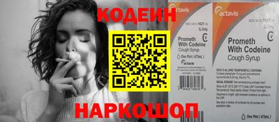 гашик Туймазы