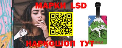 гашик Туймазы