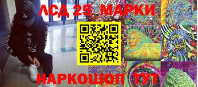 гашик Туймазы