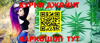 а пвп мука Тулун