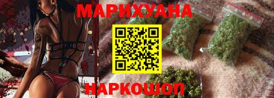 гашик Туймазы