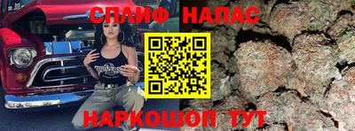 ГАЛЛЮЦИНОГЕННЫЕ ГРИБЫ Усть-Илимск