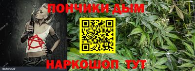 гашик Туймазы