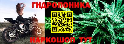 а пвп мука Тулун