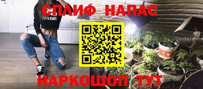 гашик Туймазы