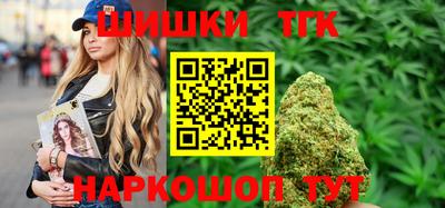а пвп мука Тулун