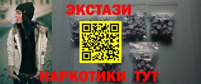 гашик Туймазы