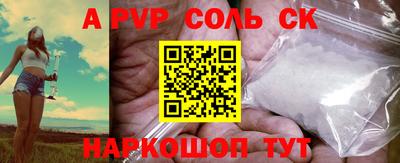 гашик Туймазы