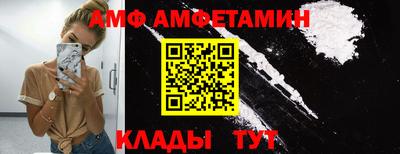 соль курить ск Уссурийск