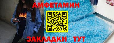 гашик Туймазы