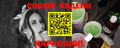 гашик Туймазы
