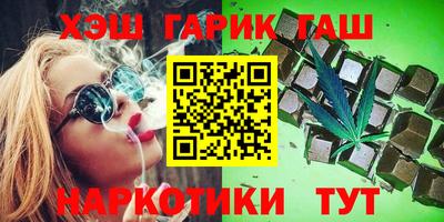 а пвп мука Тулун