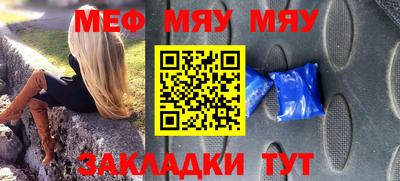 гашик Туймазы