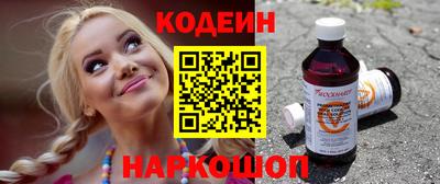 а пвп мука Тулун