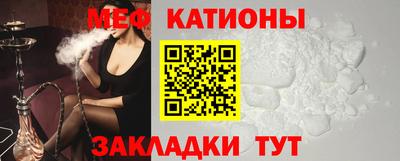 гашик Туймазы